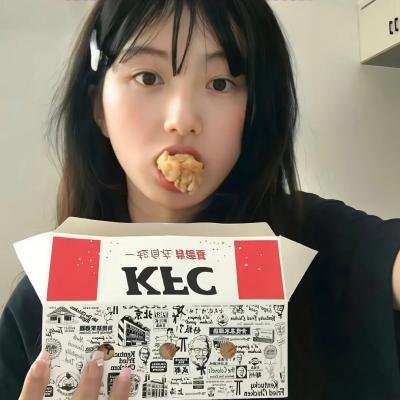 访问连环杀手